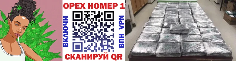 Купить наркоту Дорогобуж А ПВП  Кетамин  АМФ  COCAIN  МЕФ 
