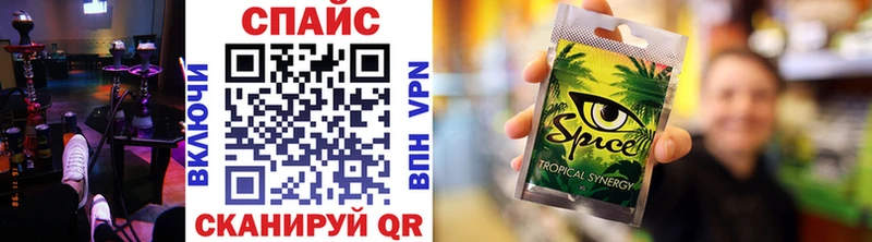 площадка официальный сайт  Дорогобуж  Бутират бутандиол  сколько стоит  блэк спрут зеркало 