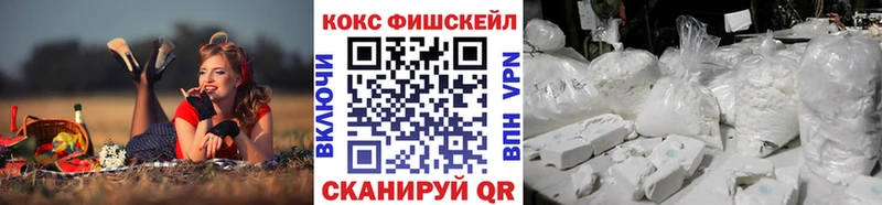 что такое наркотик  Дорогобуж  COCAIN 98% 