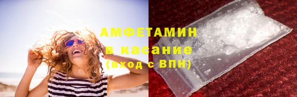 каннабис Богородицк