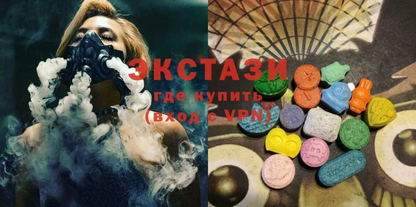 тгк Богданович