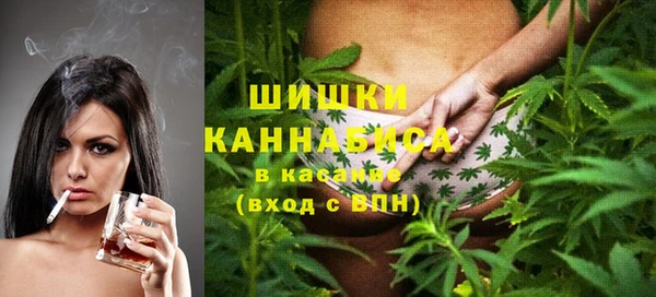 винт Беломорск