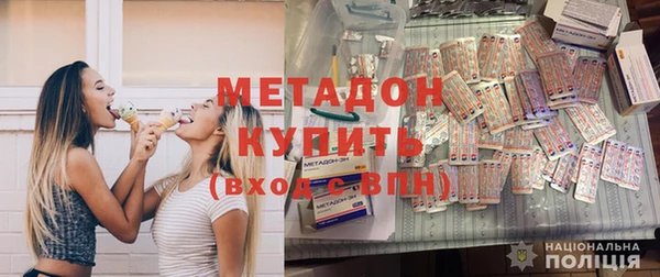 тгк Богданович