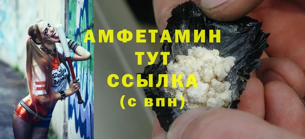 каннабис Богородицк