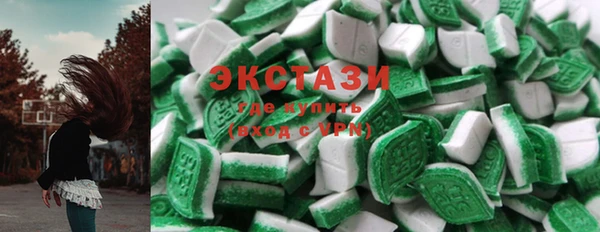каннабис Богородицк