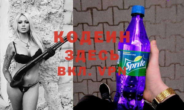 тгк Богданович